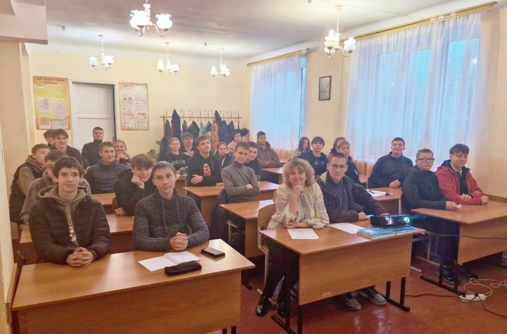 День української писемності та мови