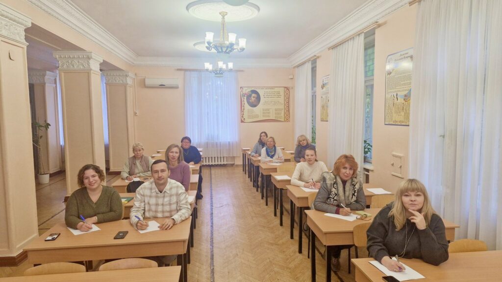День української писемності та мови