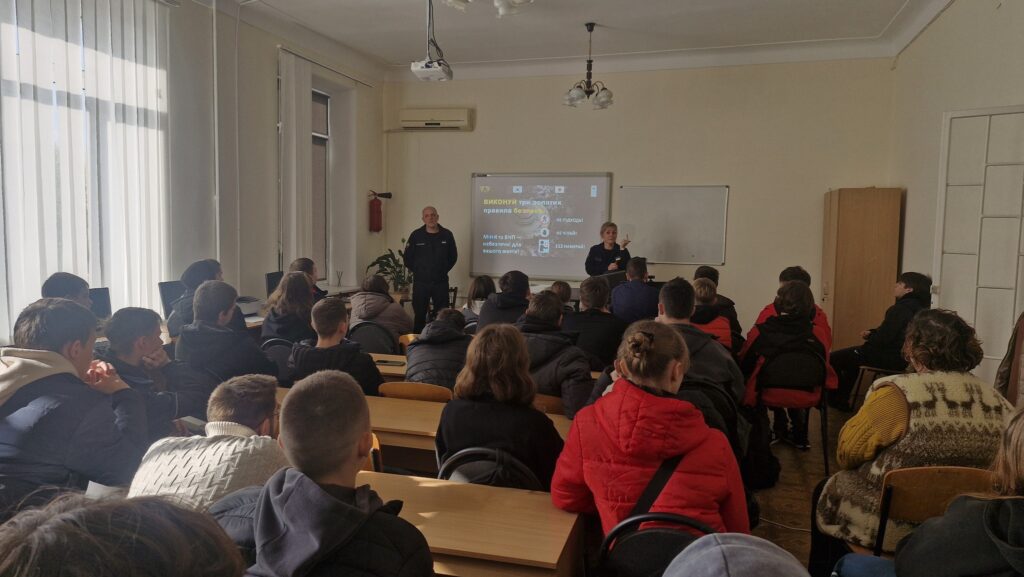 Попередження ризиків від мін та вибухонебезпечних предметів