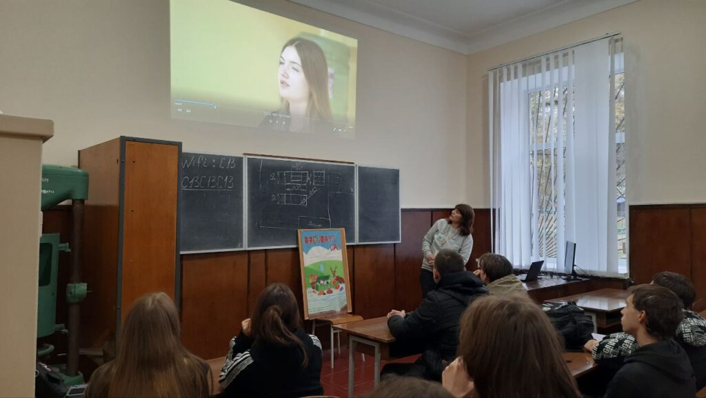 Фестиваль Docudays UA