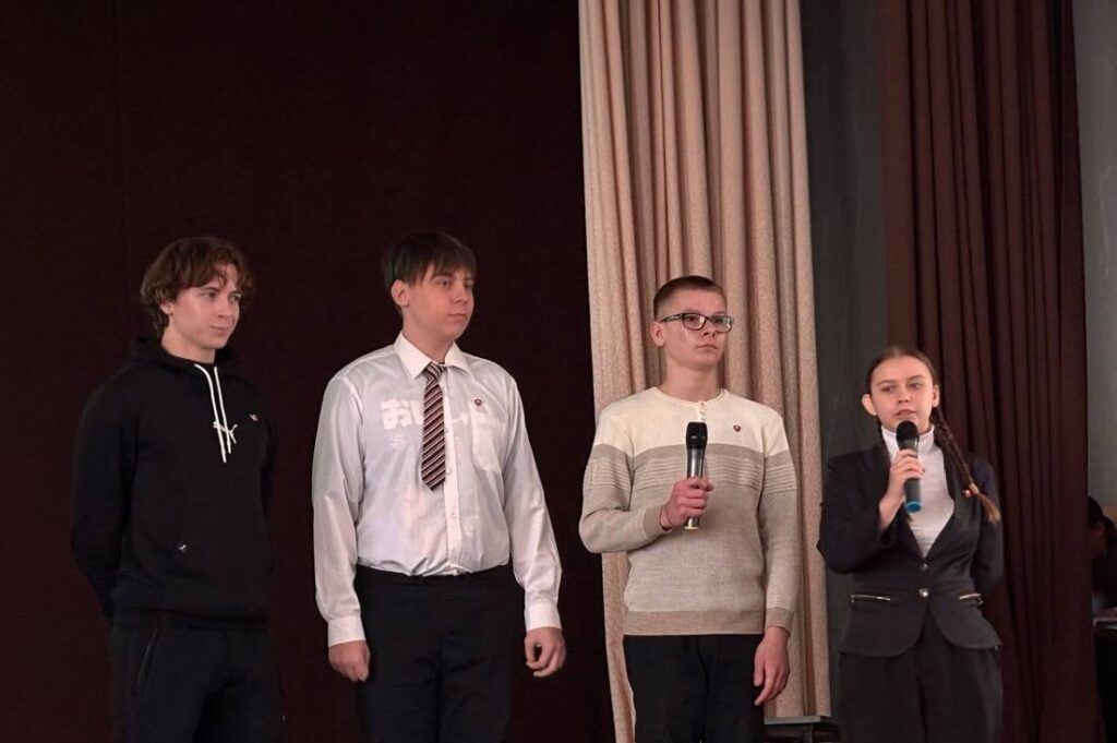 День студента