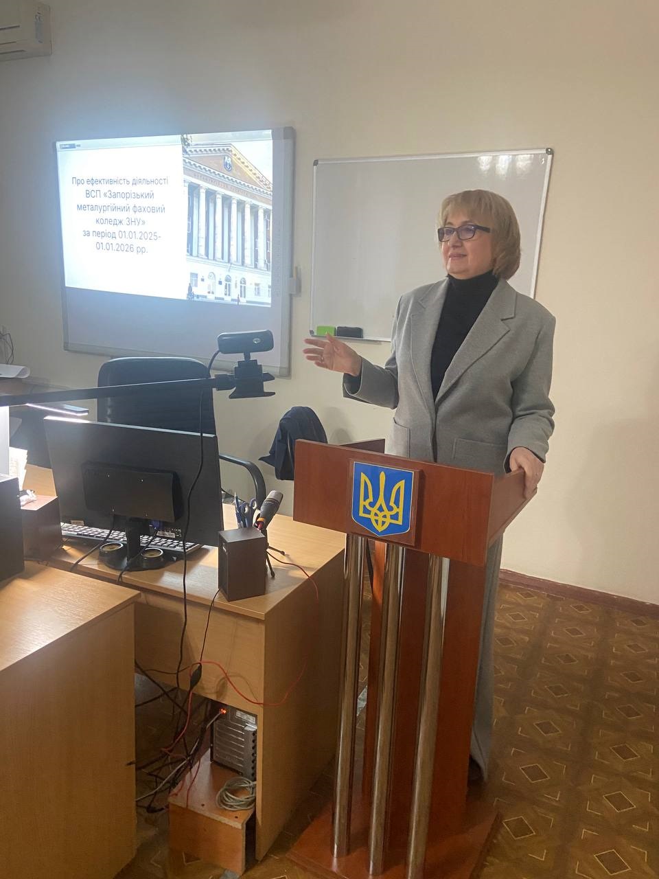 Звіт директора про результати діяльності закладу за 2025 рік — фото