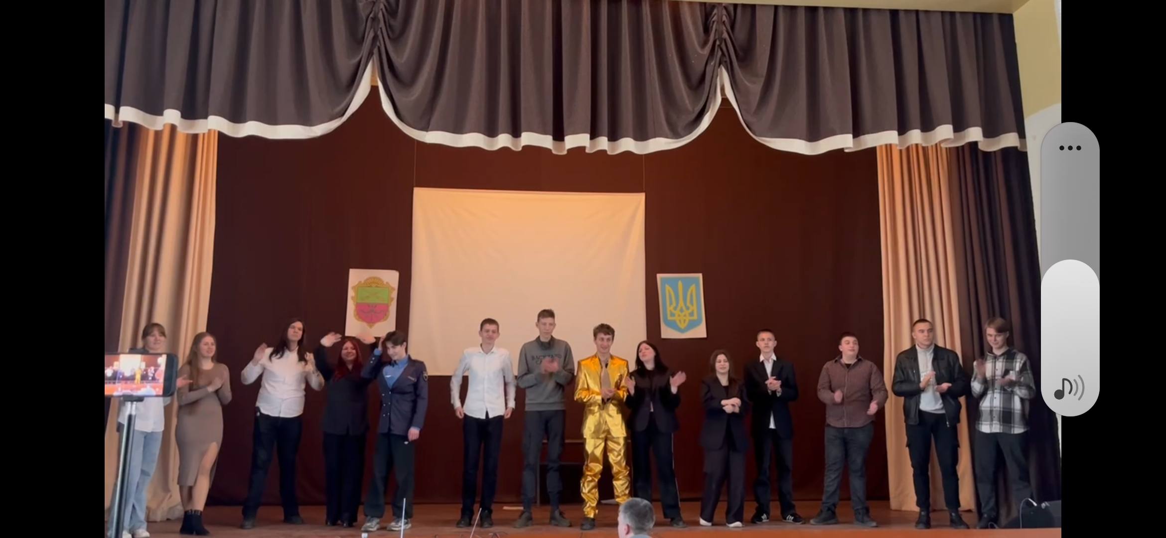Свято весни