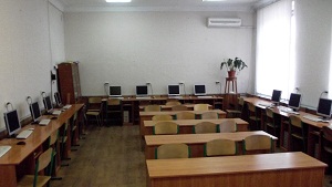 Ауд. 2–57