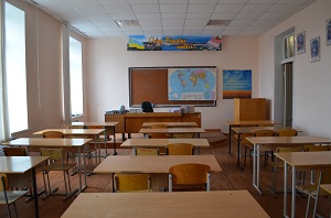 Ауд. 3–95